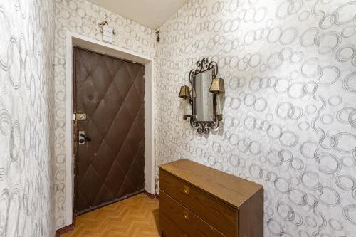ManageComfort Квартира у Центра здоровья детей - image 11