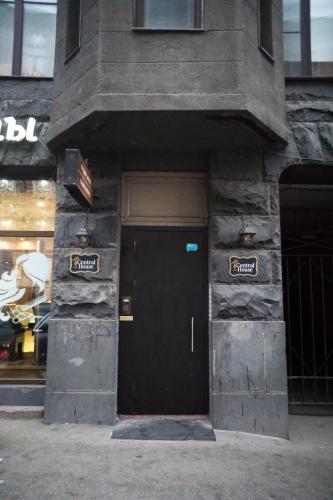 Central House Hostel - main image