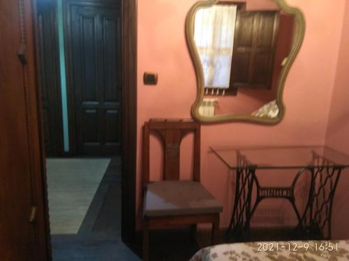 Casa de Aldea El Torrexon