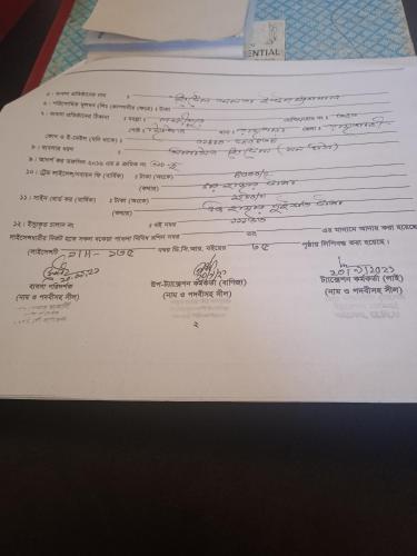 Hotel Bonolota Intrrnational in Rajshahi