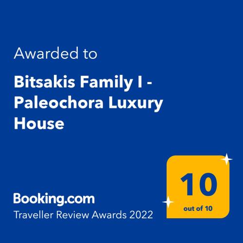 Bitsakis Family - Paleochora Luxury Villa