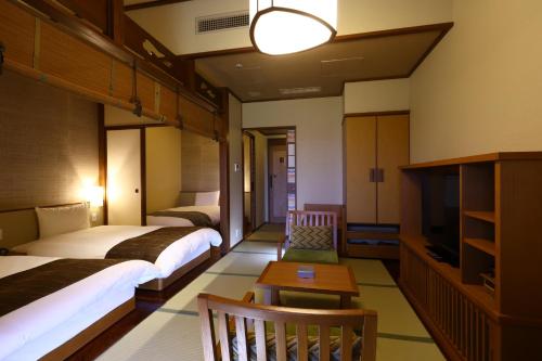 Standard Room with Tatami Area - Non-Smoking