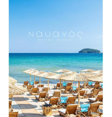Beach, Villa Nickolas in Kavala