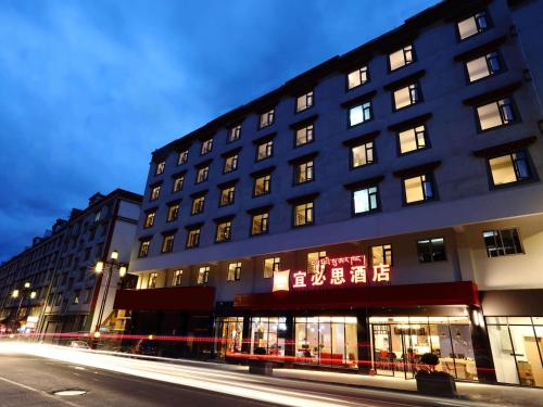 . IBIS Kangding Hotel