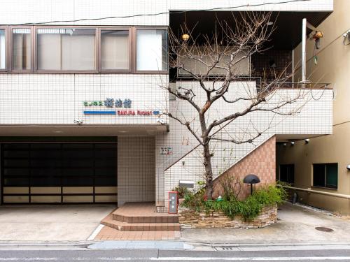 Sakura Ryokan Asakusa Iriya, Tokio