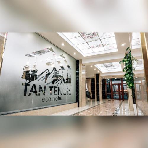 Létesítmények, Eco Hotel Tan Tengri in Kostanay