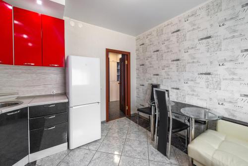 Centralnye Apartments - main image