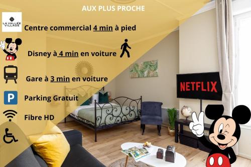Cocoon 2 Proche - Disney Paris- Parking gratuit