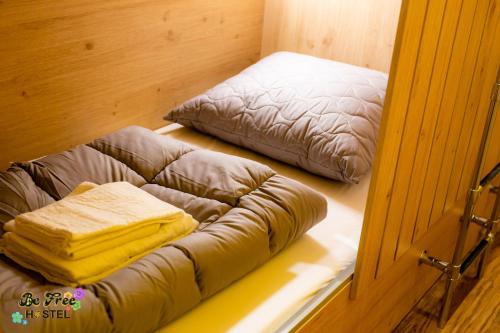 BeFree Hostel - Self-Service – Vienna, NY
