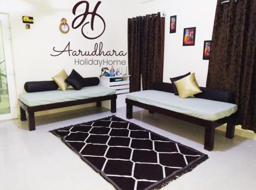 Aarudhara Holiday Home (A Home away from Home) Puducherry