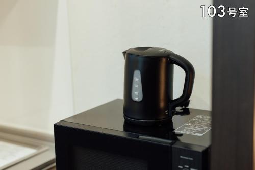 유어 룸 구마모토 스테이션
