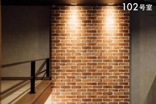 유어 룸 구마모토 스테이션 - 편의 시설/서비스