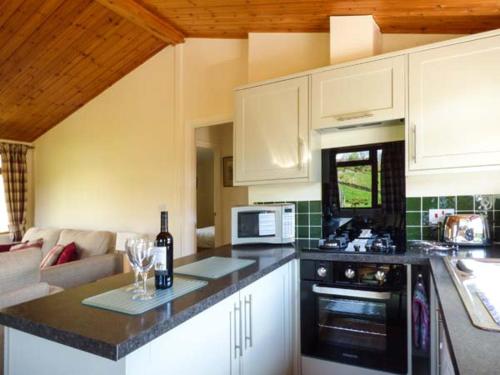 North Lodge Kendal - image 6
