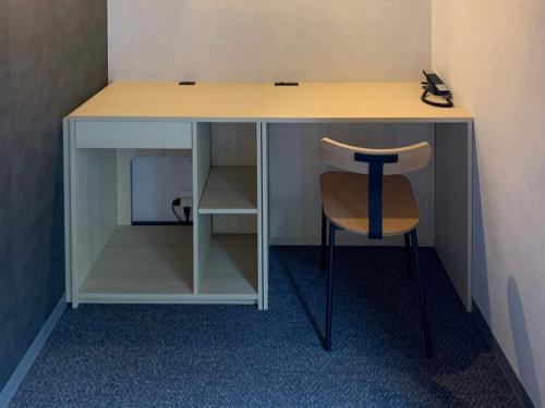 Akabane Holic Hotel Room Type - Twin Room - Disability Access