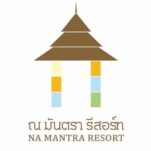 Na Mantra Resort