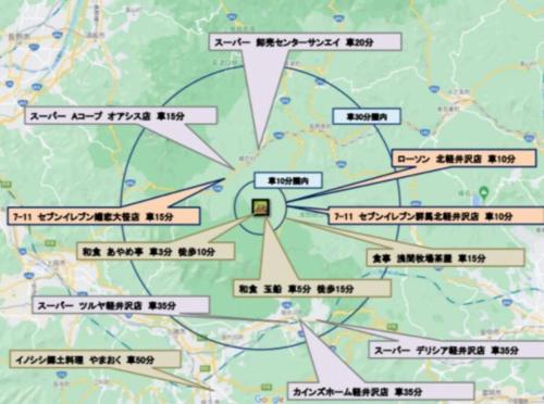 Ippukaku DAMカラオケやBBQなど最大18人は泊まれる大自然の中にある自慢の貸し別荘!