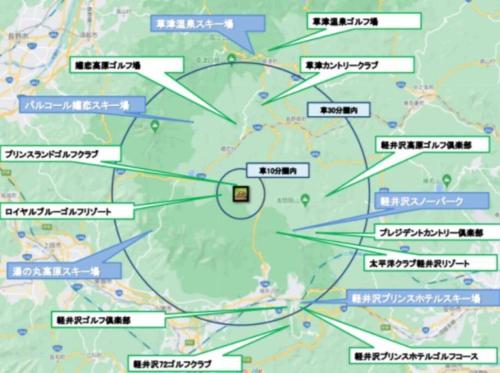 Ippukaku DAMカラオケやBBQなど最大18人は泊まれる大自然の中にある自慢の貸し別荘!