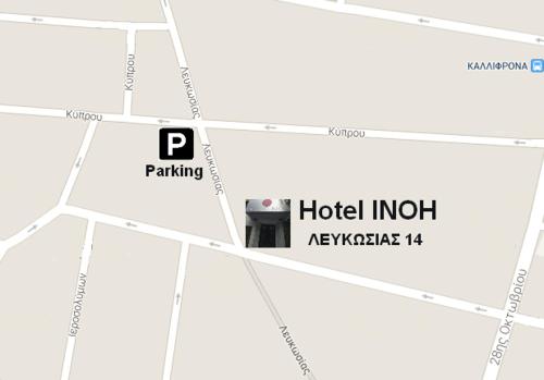 INOH HOTEL, Афины (фото 8)