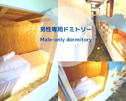 Hostel Have a nice Day HVNI