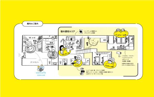 Only one group stays per day -Tenmaya-家族や仲間と貸し切りゲストハウス 天満屋