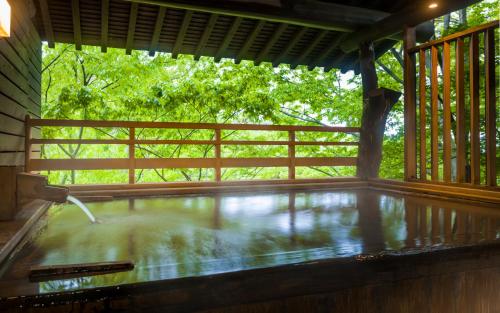 Kishigon Ryokan