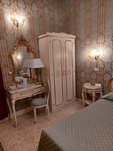 Hotel Residenza San Maurizio