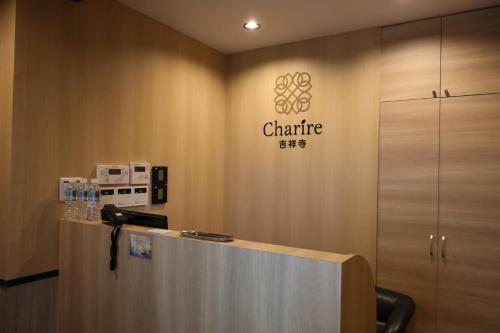 Hotel Charire Kichijoji