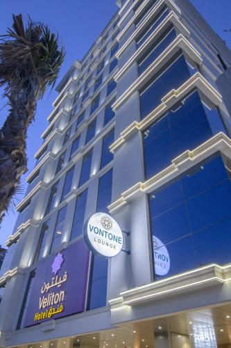 Veliton Hotel - Tap to explore photos