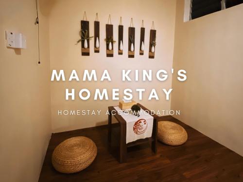 Mama King's Homestay @ Marina Island