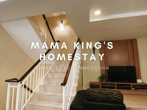 Mama King's Homestay @ Marina Island