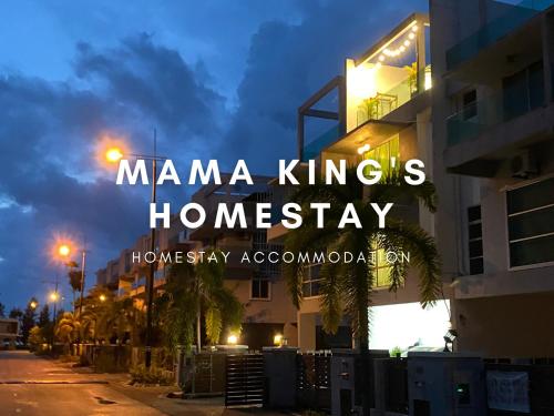 Mama King's Homestay @ Marina Island