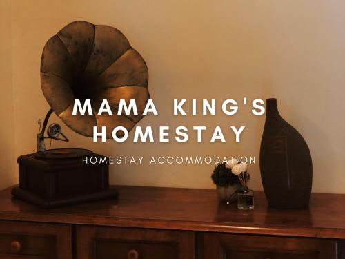 Mama King's Homestay @ Marina Island