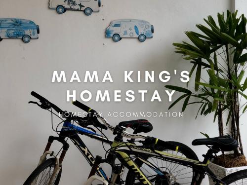 Mama King's Homestay @ Marina Island