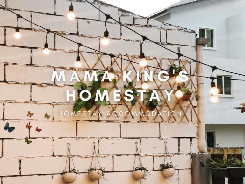 Mama King's Homestay @ Marina Island