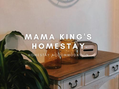 Mama King's Homestay @ Marina Island