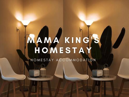 Mama King's Homestay @ Marina Island