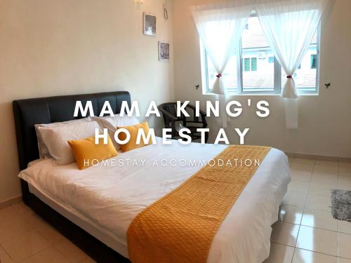 Mama King's Homestay @ Marina Island