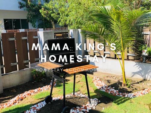 Mama King's Homestay @ Marina Island