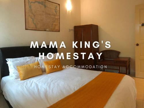 Mama King's Homestay @ Marina Island