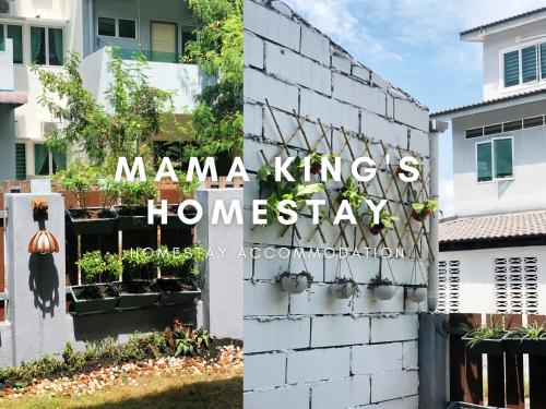 Mama King's Homestay @ Marina Island