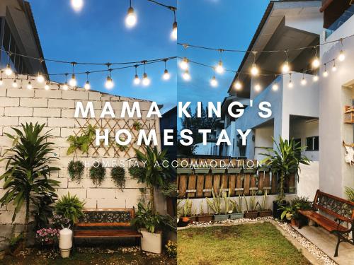 Mama King's Homestay @ Marina Island