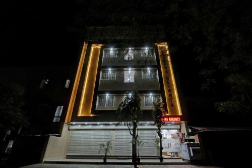 트리보 크리슈나 레전시 ISBT 버스 정류장 - 출입구