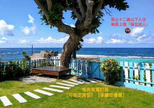 灣境海邊小屋 Kenting