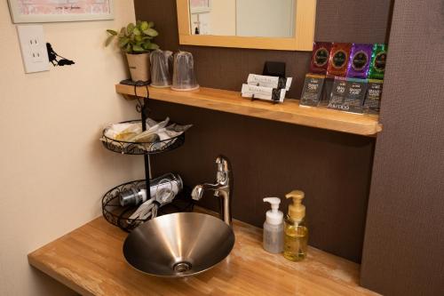 Spa & HOTEL La fontaine - 화장실
