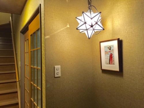 Yumeji Guest House in Higashiosaka