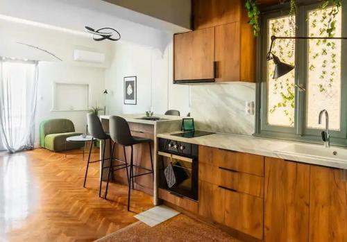 Museum Apartment - Fix A, Athens, Athens