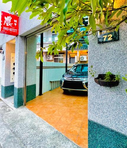 瑞穗農妹子民宿The Nong Family Homestay near Danongdafu Forest Park