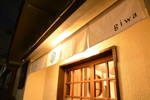 Guesthouse giwa - Vacation STAY 14269v