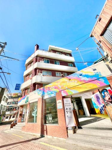 Empathy Guesthouse, Daegu