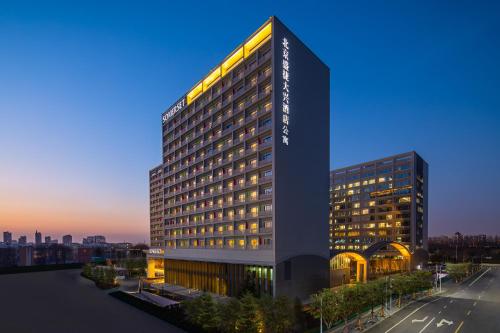 . Somerset Daxing Beijing